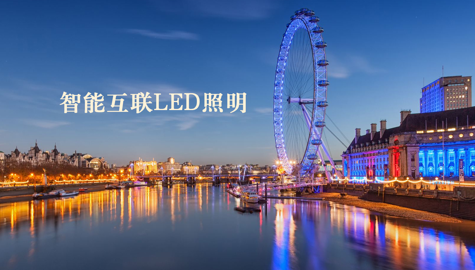 福州led灯具中国人操妣操妣视频